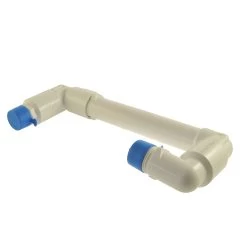 Swing-Joint, 1" AG, PVC